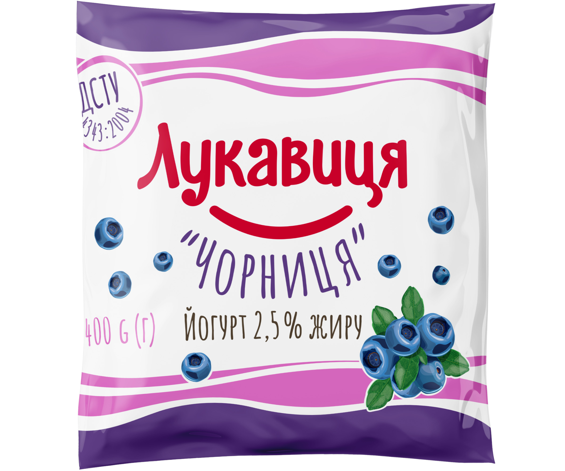 Йогурт 2,5% жирністю Чорниця плівка 400 гр ТМ Лукавиця